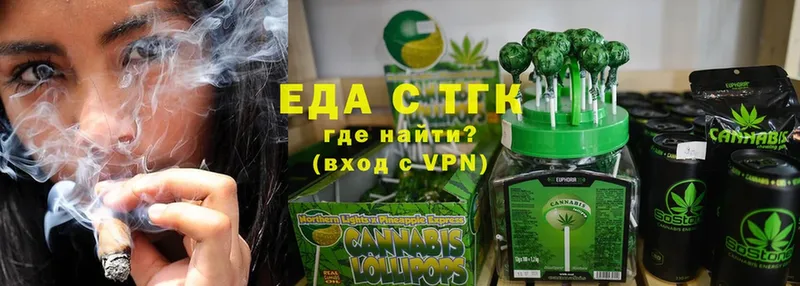 Canna-Cookies марихуана  кракен зеркало  Слюдянка 